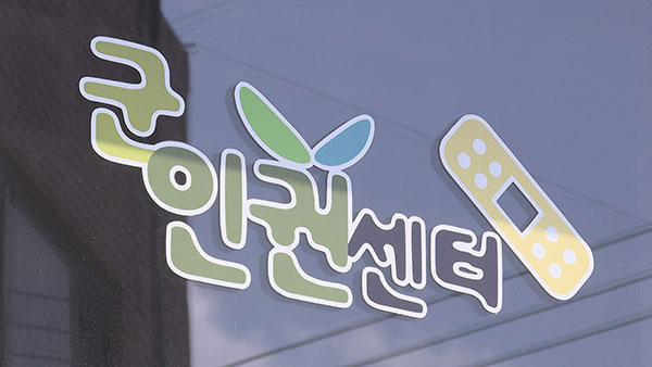 군인권센터 "육군 1사단, 급식 식자재 특정 대기업 몰아주기 의혹"