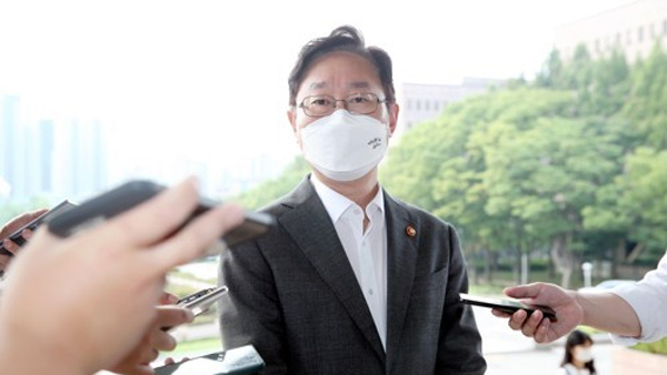 박범계 "전자발찌 범죄예방 대책 전면 재검토중"