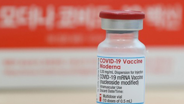 당국 "모더나 600만회분 제때 도입 안 되면 접종 차질"