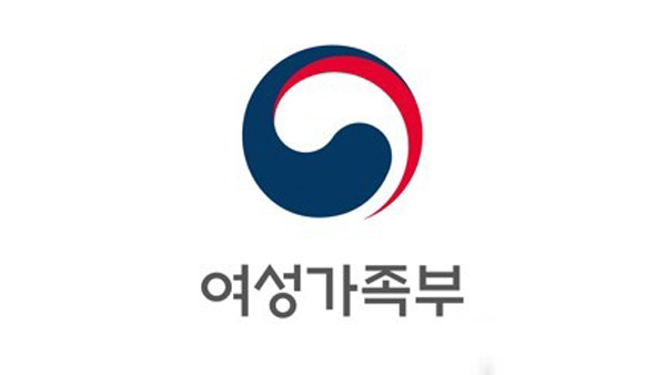 여가부 "성인지예산 '여성만 위한다' 오해 불식" 토론회 개최