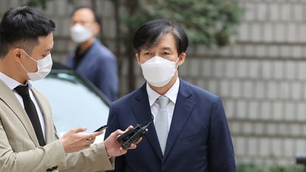 檢 "조국 아들, 제출된 체험보고서 활동 기간에 정경심과 미국으로 출국"