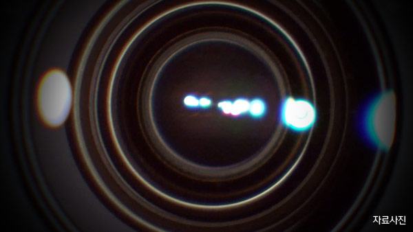 지하철역 '발가락 사이 소형카메라로 불법촬영' 30대 남성 붙잡혀