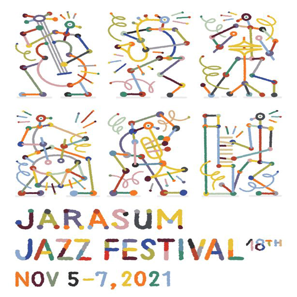 자라섬 재즈 페스티벌 개막‥첫날 1천100명 입장