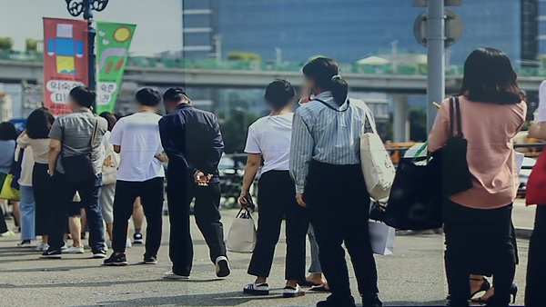 오후 9시까지 신규확진자 2천38명…오늘(5일) 2천4백명 안팎 예상