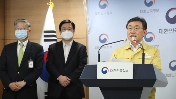 수도권 중환자, 1시간 내 비수도권으로 이송‥전담병원 추가지정