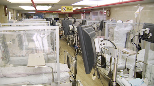 수도권 코로나19 병상 배정 대기자 6백명 넘어