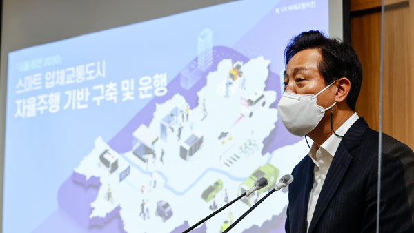 "내년 초 청계천 자율주행버스"‥서울시 자율주행 기반 마련