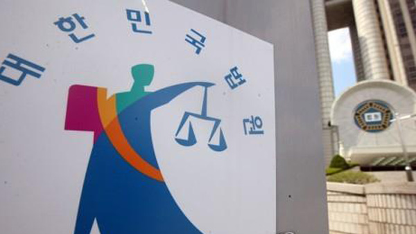 낙태 중 태어나 우는 아기 살해한 전문 병원 경영자 2심도 실형