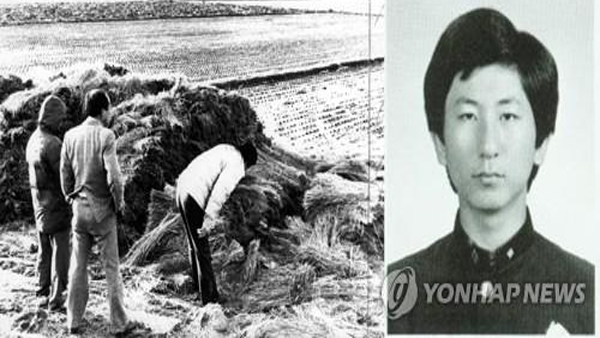 "완전 범죄 없다" 경찰 미제사건 수사기록 데이터베이스 구축