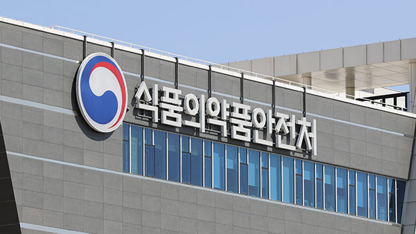 식약처, 식품위생법 위반 피자배달점·가정간편식업소 22곳 적발