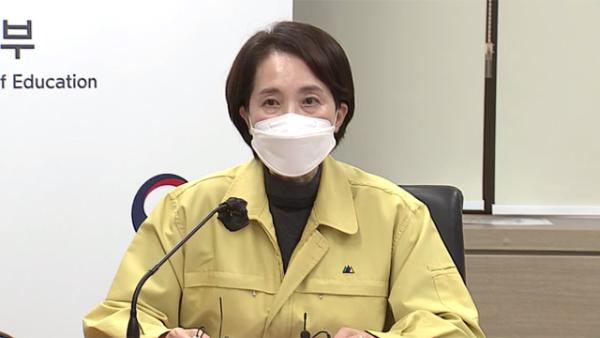 교육부, 청소년 방역패스 학원 적용에 개선책 내놓기로