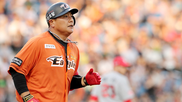 김태균, 한화 이글스 구단 4번째 영구결번 지정