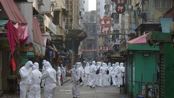 홍콩 노후 건물 200개 봉쇄…코로나19 의무 검사