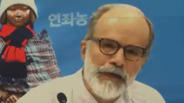 하버드 대학 한인 학생들, '위안부는 매춘부' 주장 교수 규탄