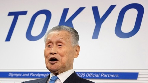 IOC, 모리 도쿄올림픽 조직위 회장 사퇴에 "전적으로 존중"