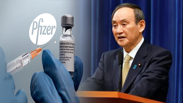 "일본, 백신 협상 바가지 써"…제품 안와 접종도 지연