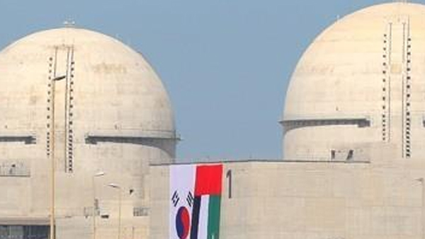 "UAE, 한국 수출 바라카 원전 2호기 운전허가 승인"