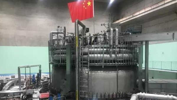 "중국 '인공태양' 1억2천만℃에서 101초 유지 성공"