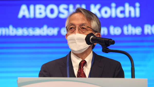 주한 일본대사 "소마 공사 부적절 발언 매우 유감…엄중 주의"