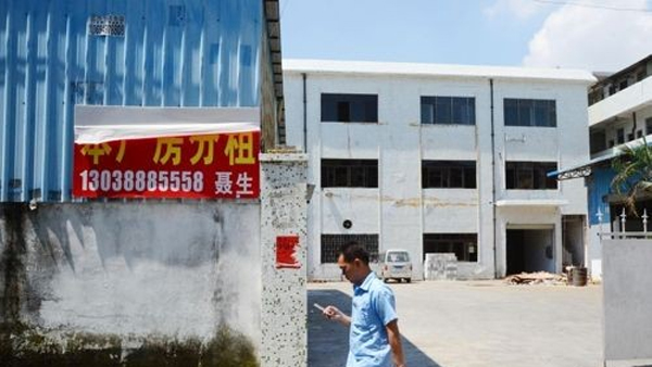 중국 전력난 탓 글로벌 공급망 위협·인플레이션 압력