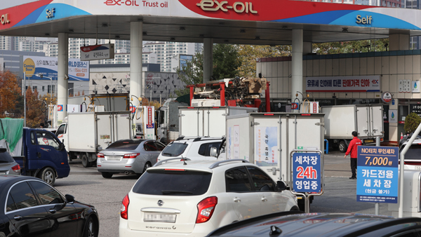 IEA "국제유가 상승세 끝이 보인다"