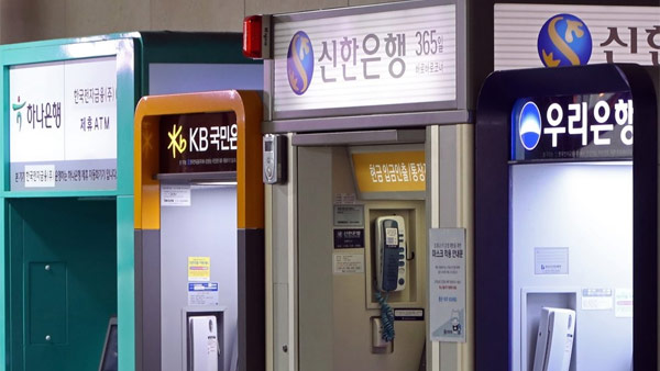 작년 4대 금융그룹 이자이익만 32.2조원, 15%↑‥금리상승 영향