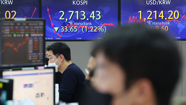 환율, 9.6원 오른 1,214.2원 마감‥1년9개월만의 최고치