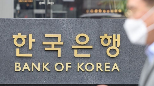 한은, 소상공인·중소기업 '금융중개 지원 대출' 6개월 연장