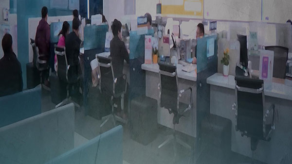 금리 뛰는데 변동금리 대출 비중 8년 만에 최고