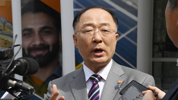 IMF "우크라이나 전쟁으로 세계 경제 회복 모멘텀 잃어가"