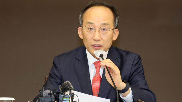 추경호 "가격 상승 요인, 기업이 최대한 자체 흡수해달라"