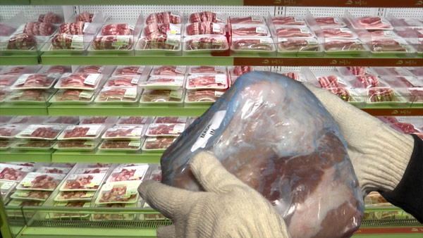 돼지고기 5만t에 할당관세 적용‥정부, 가격안정책 발표