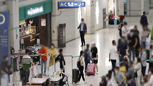 항공편 취소 피해 잇따라‥'코로나19 팬데믹 여파'