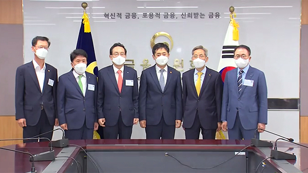 금융당국, 시중은행 등과 협의체 구성‥대출 만기연장 지원 등 논의