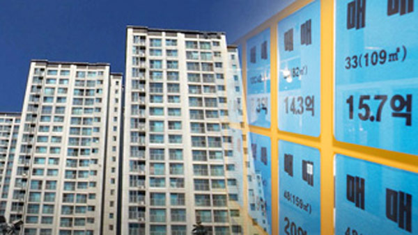 상반기 주택매매량 작년보다 45% 줄어‥미분양도 늘어