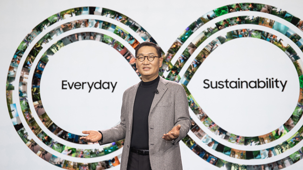 삼성전자, 신환경경영전략 선언‥혁신기술로 2050년 탄소중립 달성