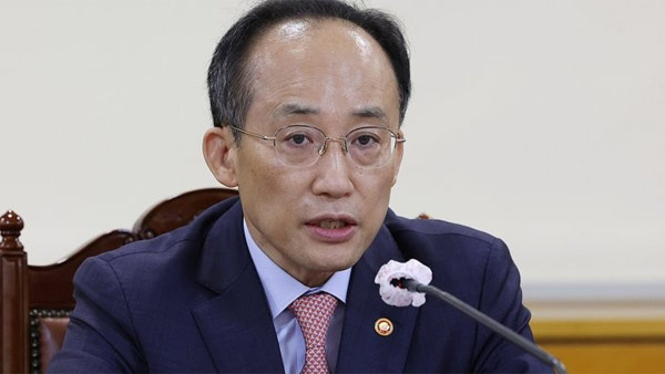 추경호 "8월 경상수지 우려‥대응책 마련"
