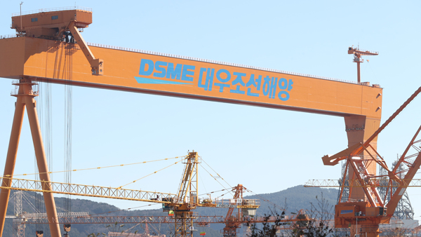 대우조선, 한화에 팔린다‥2조 원 유상증자 방식