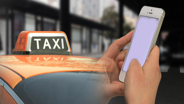 심야 택시난 해결 위해 규제 완화·호출료 인상