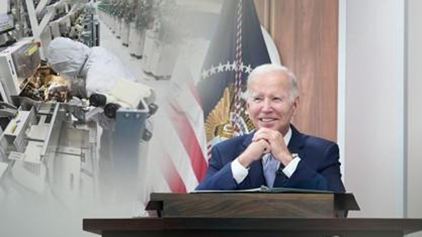 정부 "미국의 중국 반도체 규제, 국내 산업에 영향 제한적"