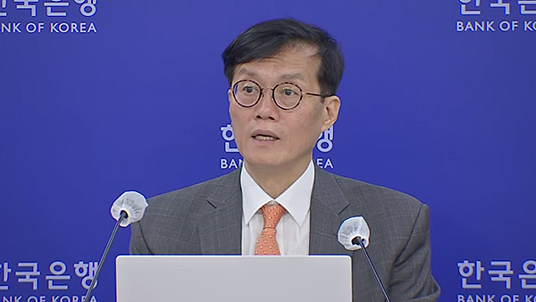 '빅 스텝' 단행 한은 총재 "부동산 추가하락 가능성‥고통 클 것"