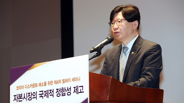 배당금 먼저 알고 투자할 수 있을까‥배당 제도 개편