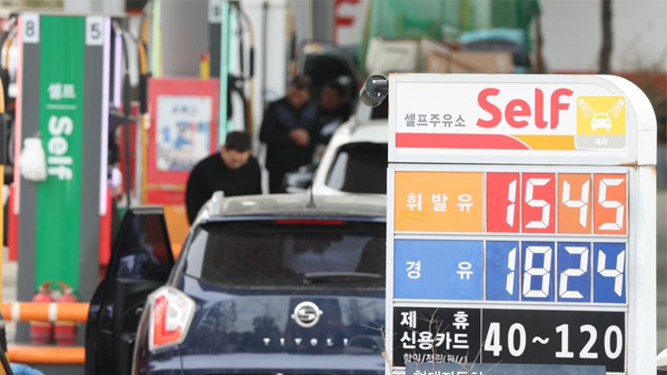 기름값 하락세 지속‥이번주 휘발유 15원·경유 16원↓
