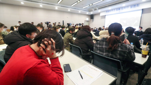 '빌라왕' 피해자 절반이 전세보험 가입 안 돼‥피해 더 커질 듯