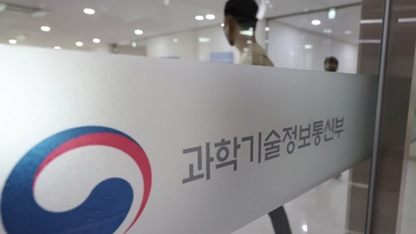 연구성과도 파악 못 하는 블라인드‥과기 연구기관 채용서 사라진다