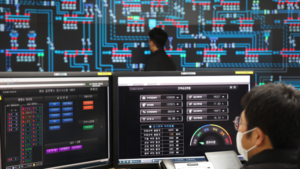 폭설·한파에 전력수요 역대 최고‥이번 주 들어 세 번째 경신