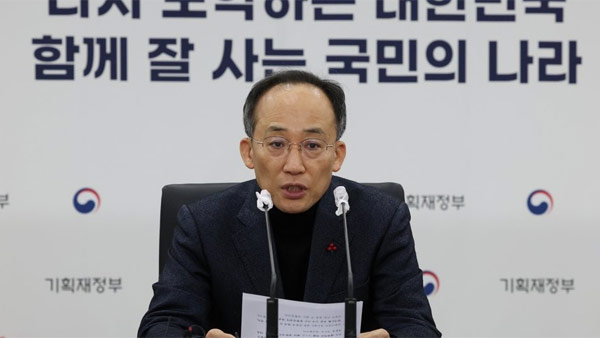 추경호 "내년 예산 1월 2일부터 집행..상반기 65% 이상 추진"