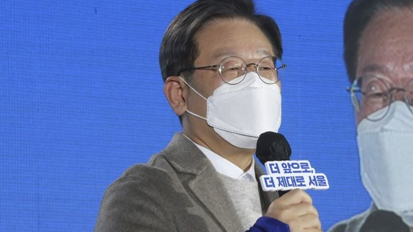 이재명, 오늘 일정 취소‥"스태프 코로나 확진"