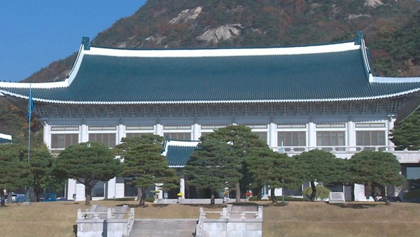 靑 "우크라이나 사태 대책 논의‥NSC에서 국민 안전대책 점검"