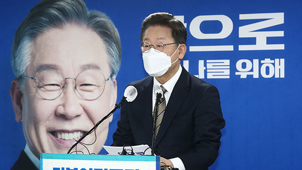 이재명 "오직 민생"‥종이 홍보물 대신 '자필편지 영상' 공개